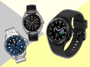 hybrid smartwatches on a grey and yellow background
