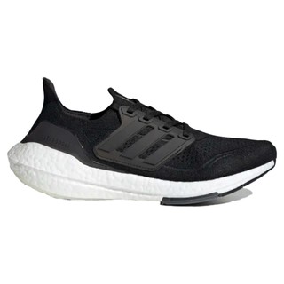 Black Adidas Ultraboost 21 trainers
