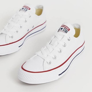 converse-chuck-taylor-low profile