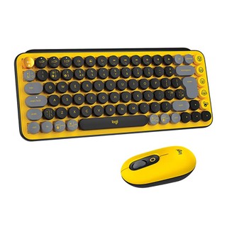 Yellow retro style Logitech keyboard and wireless mouse