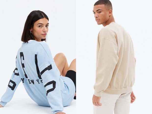 New Look sweatshirts are an essential piece of clothing for college.