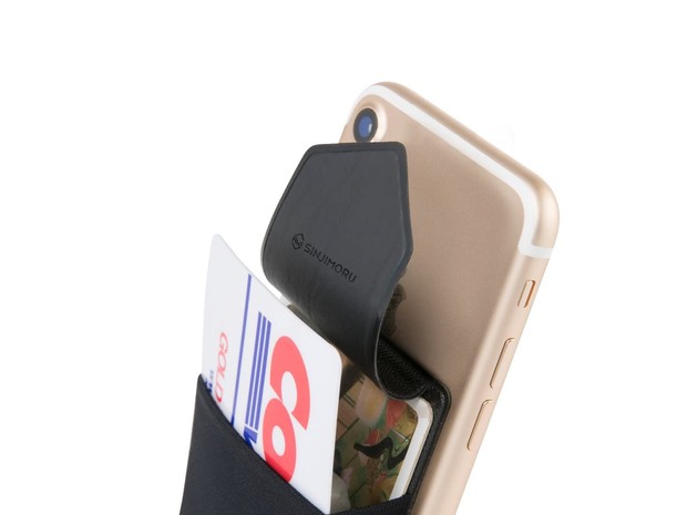 The Stick On Phone Wallet is a great phone accessory currently available on Amazon.